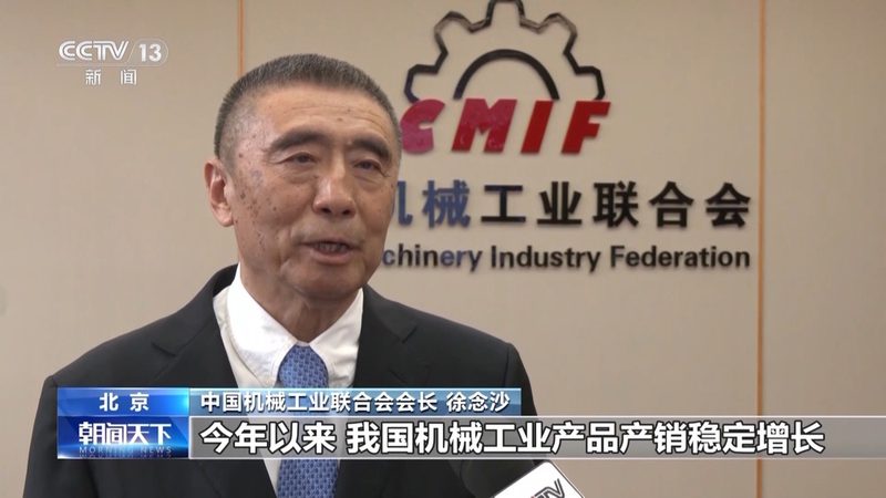 揭秘深圳机械加工：十大品牌背后的技术秘密