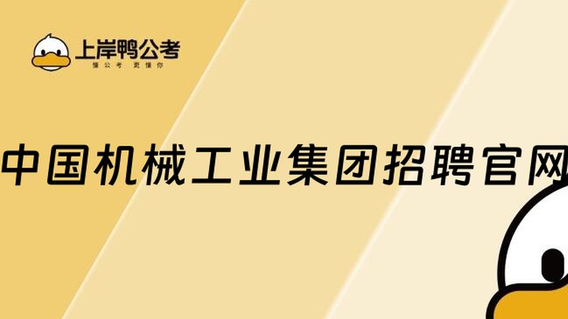 机械设计图纸定制：关键步骤与注意事项